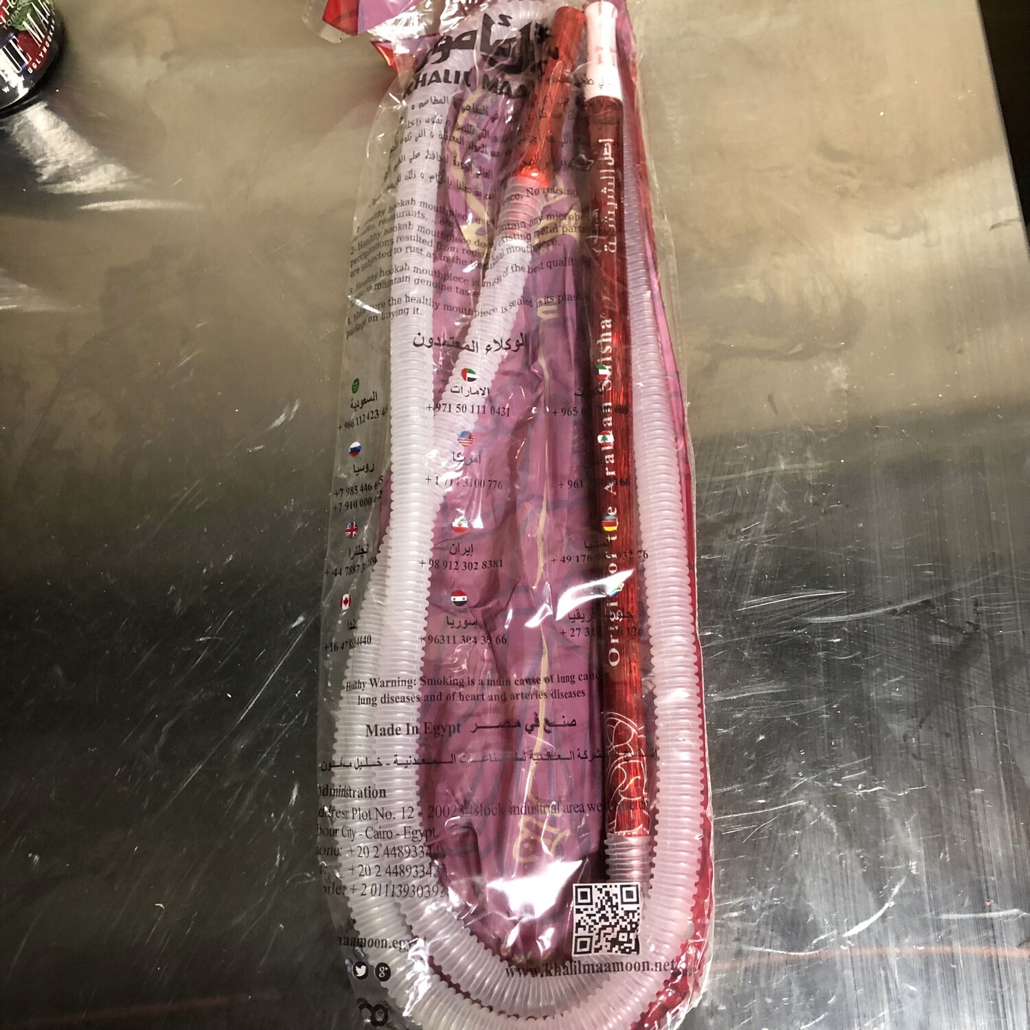 KM Disposable Hose