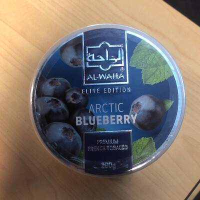 200g AW Arctic Blueberry