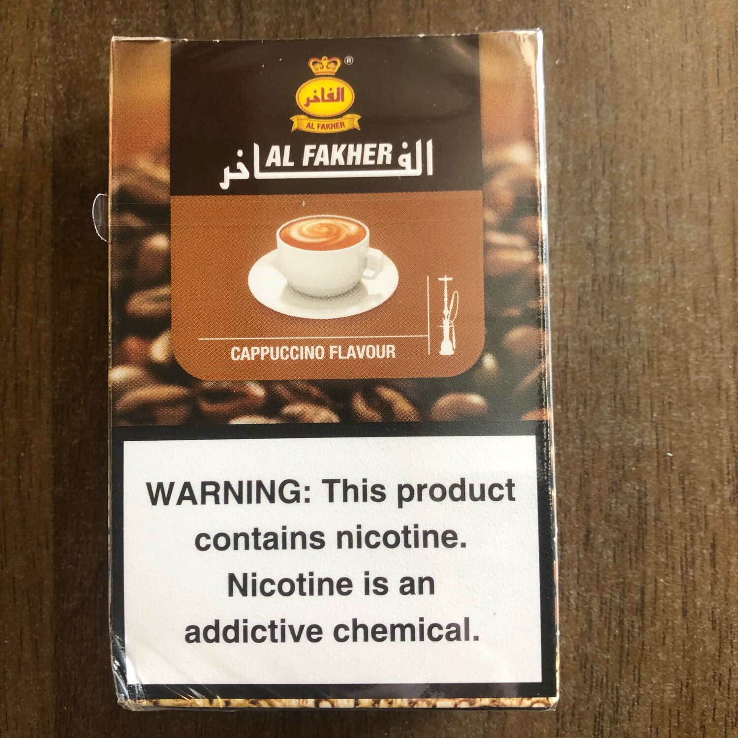 50g AF Cappuccino