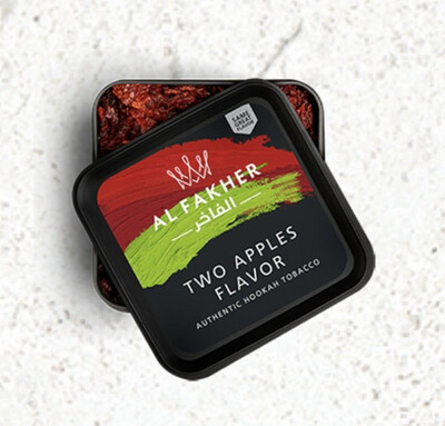 250g AF Two Apple