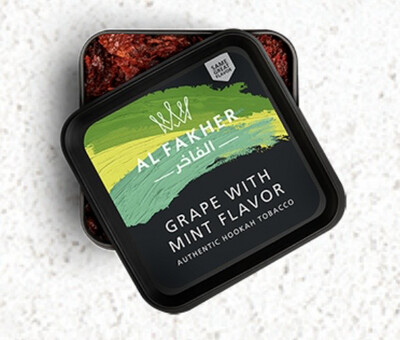 250g AF Grape Mint