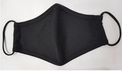 3 Layer Anti Bacterial Fabric Mask - Black