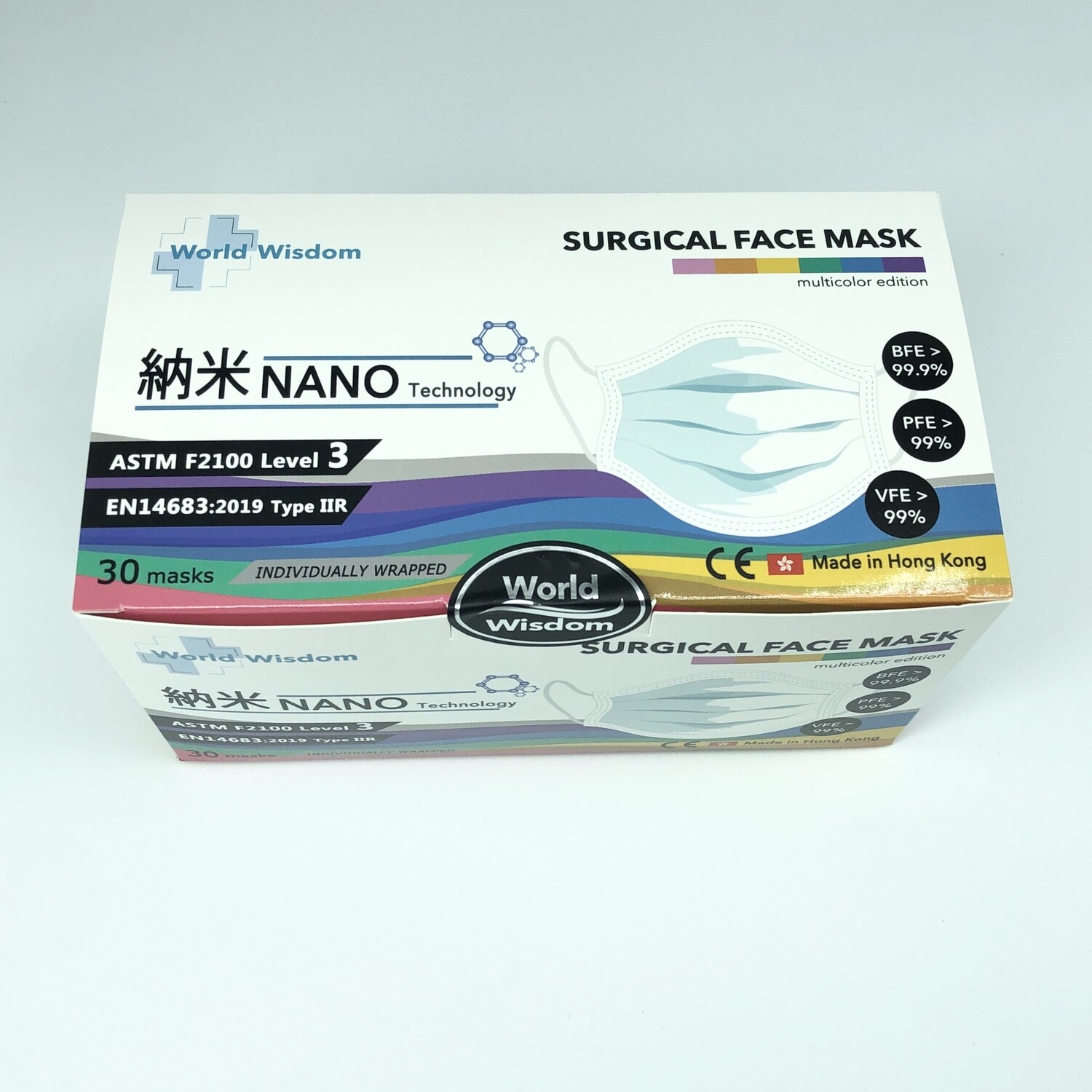 Black Nano Surgical Mask