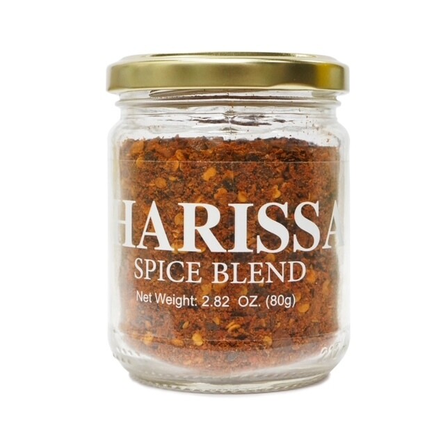 HARISSA Spice Blend - 80gms