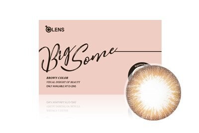 OLENS Bigsome Brown Monthly 2 Pack