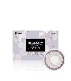 OLENS Blossom Grey Monthly 2 Pack