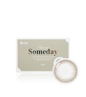 OLENS Someday Grey Monthly 2 Pack