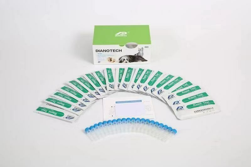 Pet Infectious Disease（IgG antibody detection）Rapid Test Kit