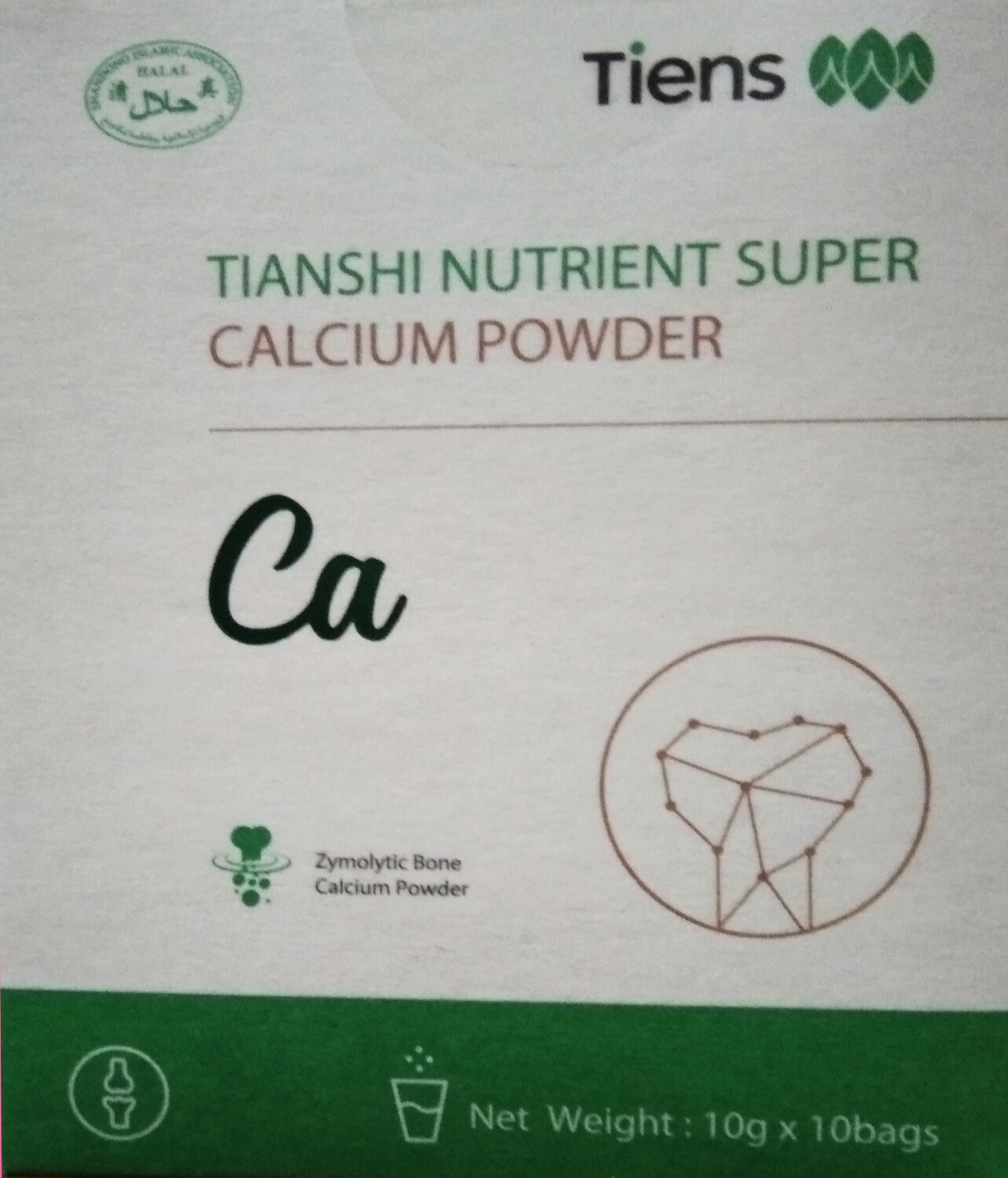 Nutrient Super Calcium Powder || পুষ্টিকর সুপার ক্যালসিয়াম পাউডার
