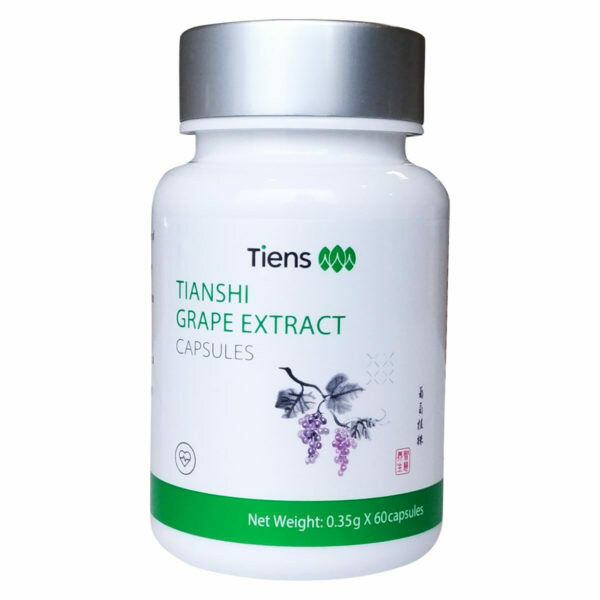Grape Extract Capsules || আঙ্গুর এক্সট্র্যাক্ট ক্যাপসুল