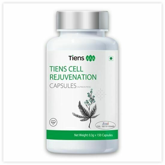 Rejuvenation capsules || নবজীবন ক্যাপসুল