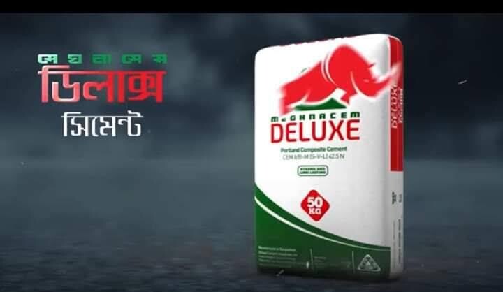 DELUXE