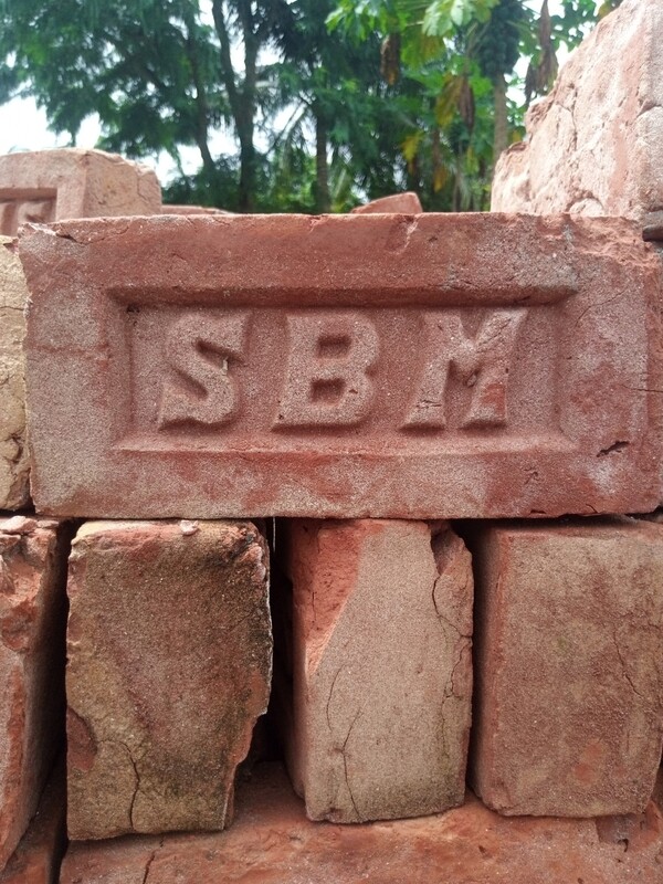 ইট