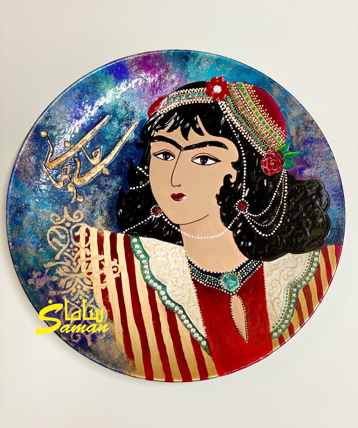 Qajar girl &amp; Persian calligraphy on ceramic plate