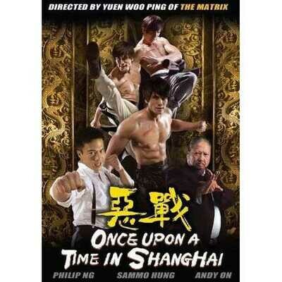 DVD Digital - Movies: Chinese
