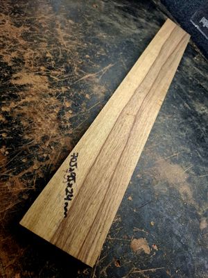 Korina Neck Blank 12098