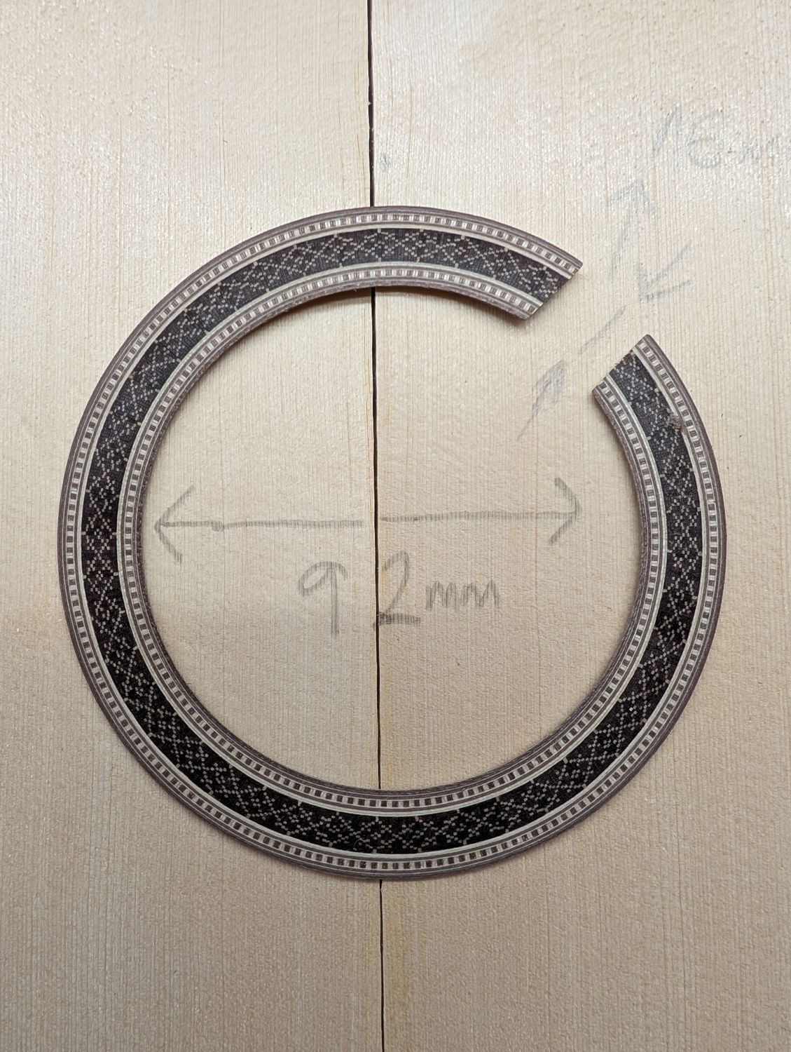 Classical Guitar Rosette R42