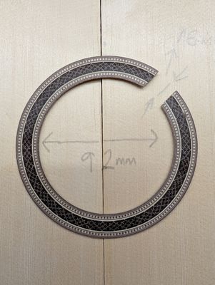 Classical Guitar Rosette R42