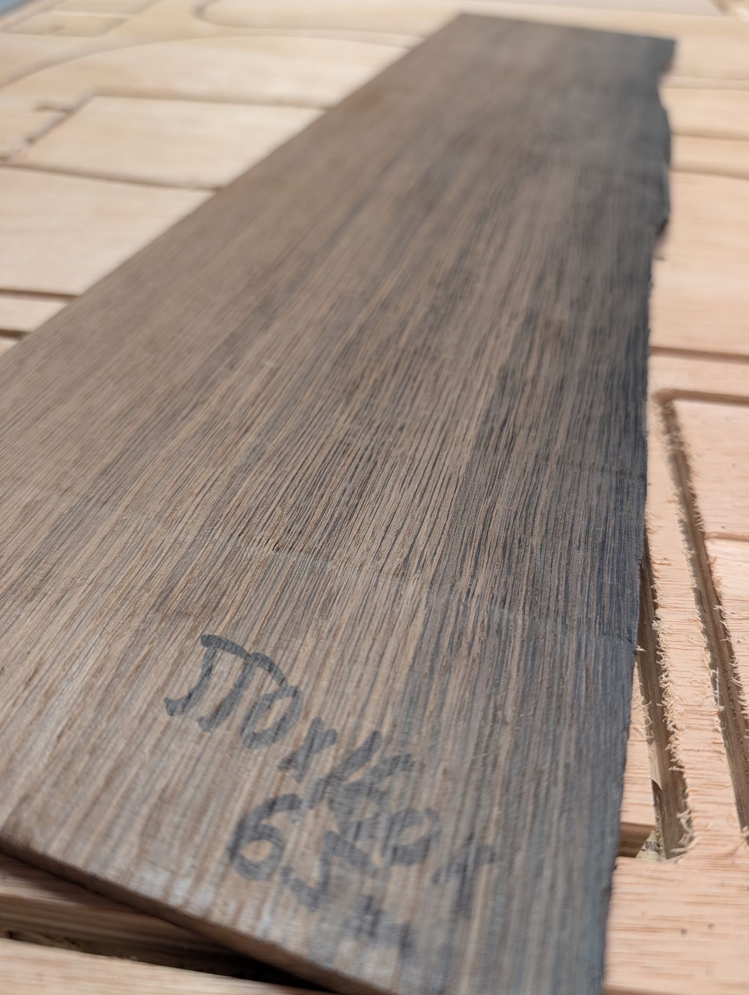 Bog Oak Piece 12579