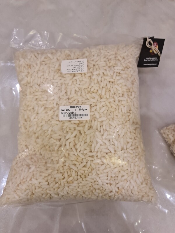 رز (عيش) نفيش Rice Buff