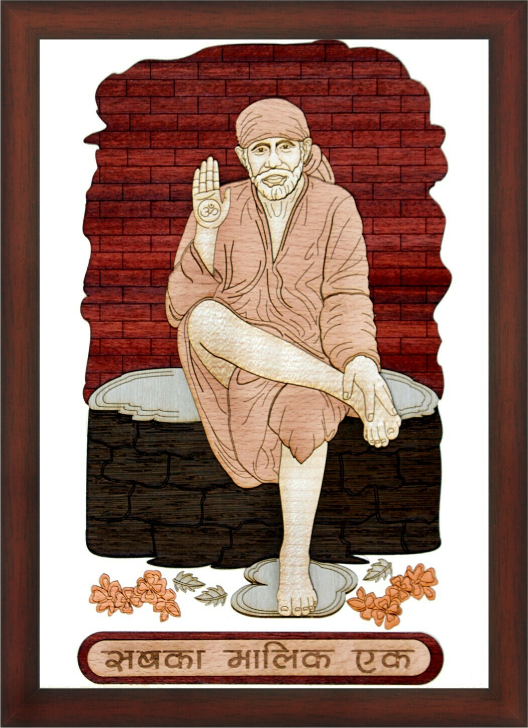 Sai Baba Wall ( Size 10 * 14 )