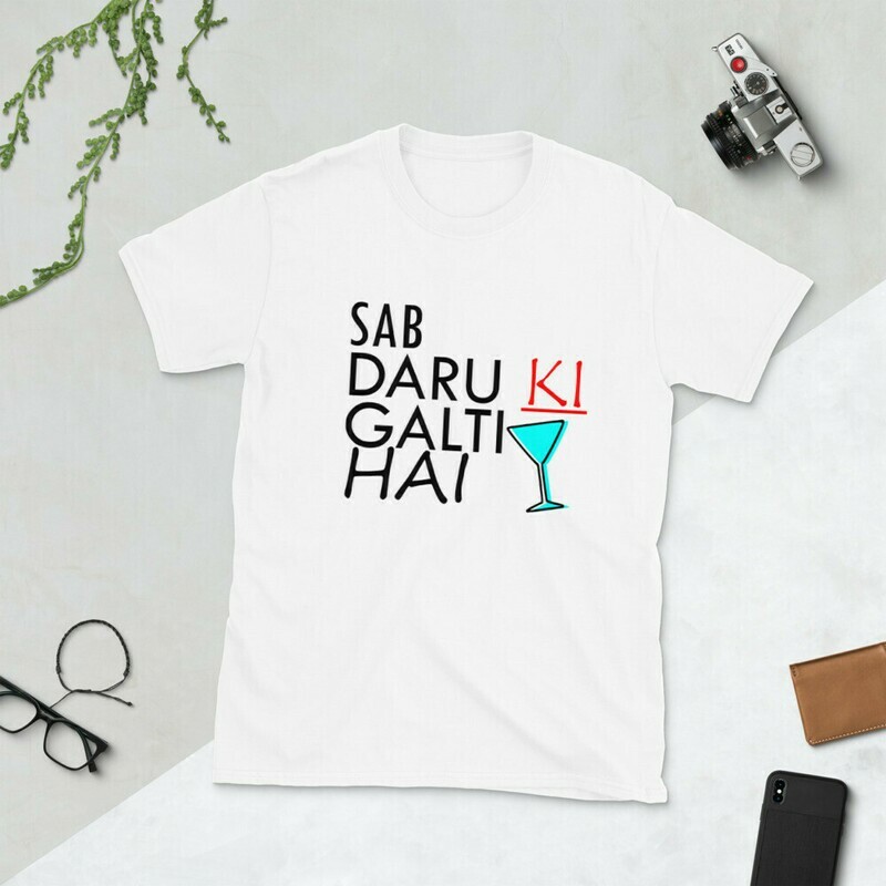 Daaru Short-Sleeve Unisex T-Shirt
