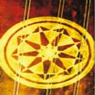 45.) 9-pointed Star, Milk Hill, UK (2001)