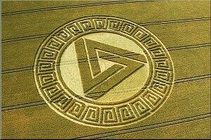 82.) Penrose Triangles, Avebury, UK (2005)