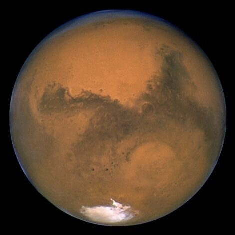 Mars Essenz