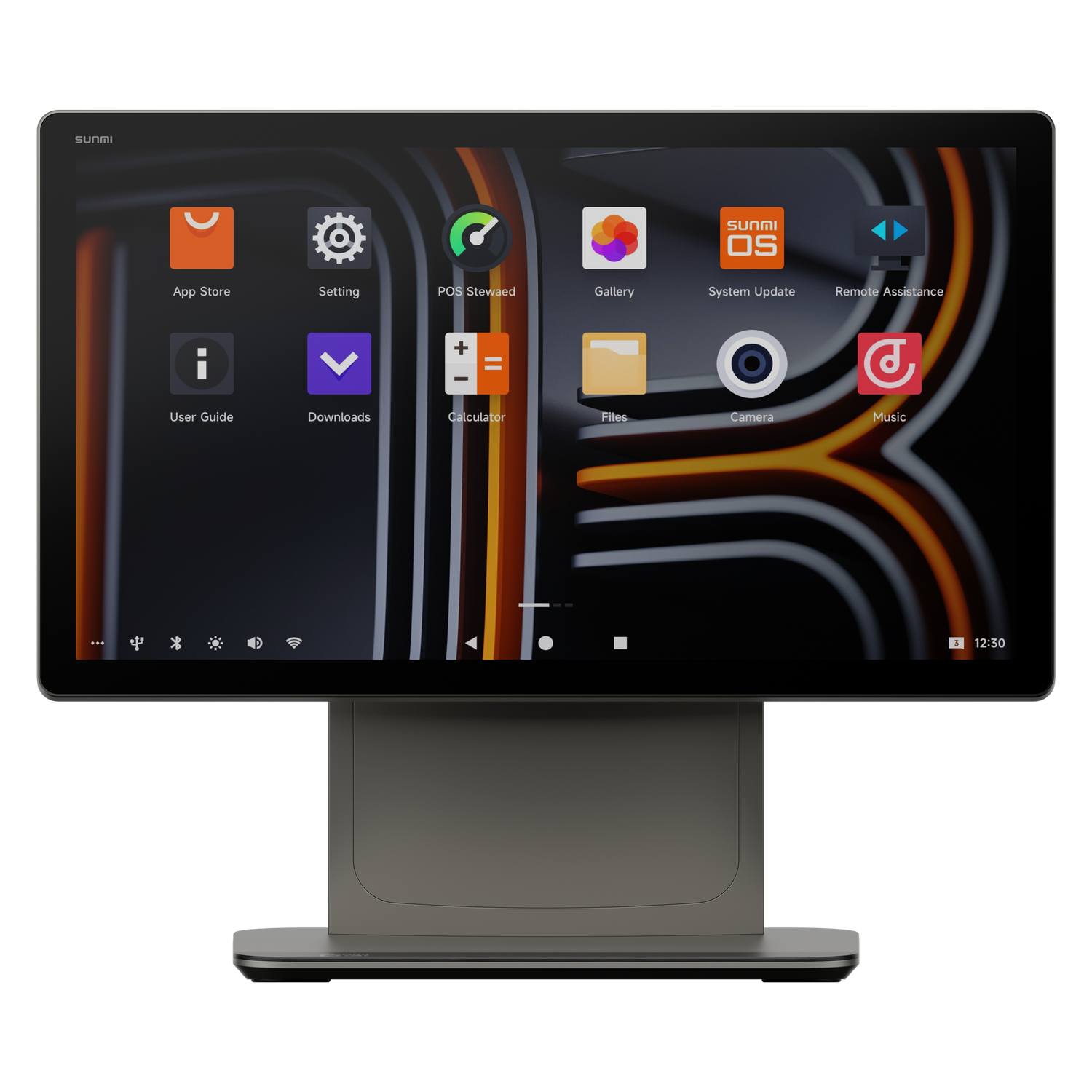 15" Express POS Bundle