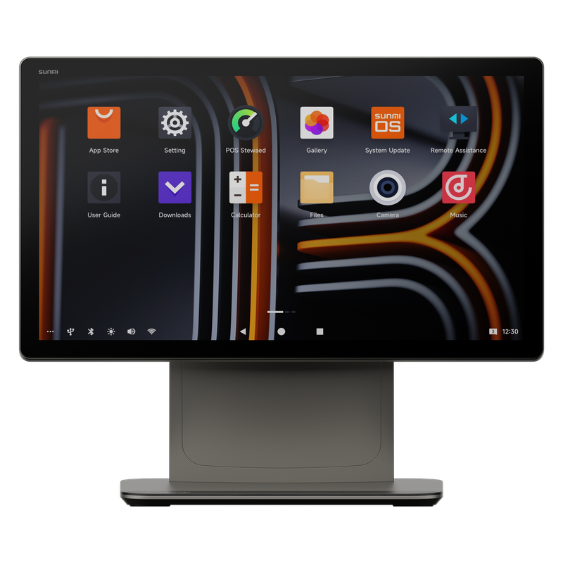 15" Express POS Bundle