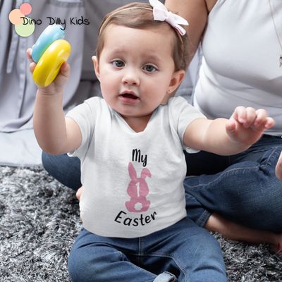 Easter Shirts - Solid Bunny  starting from