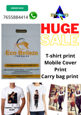 PRINTING SITE