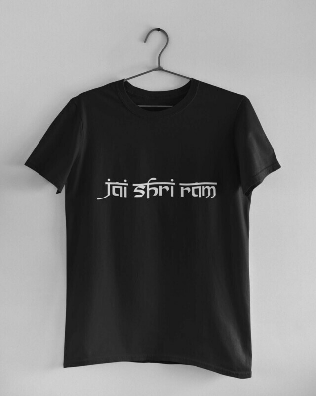 JAI SHRI RAM T-SHIRT