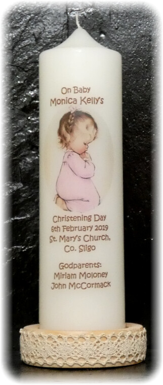 Praying Girl Medium