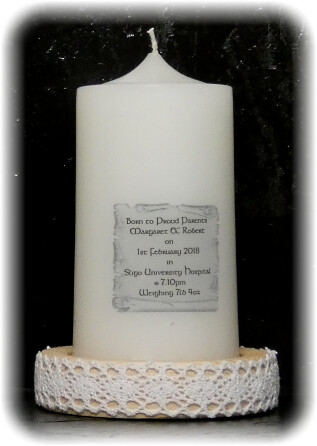 Tree of Life Candle Small