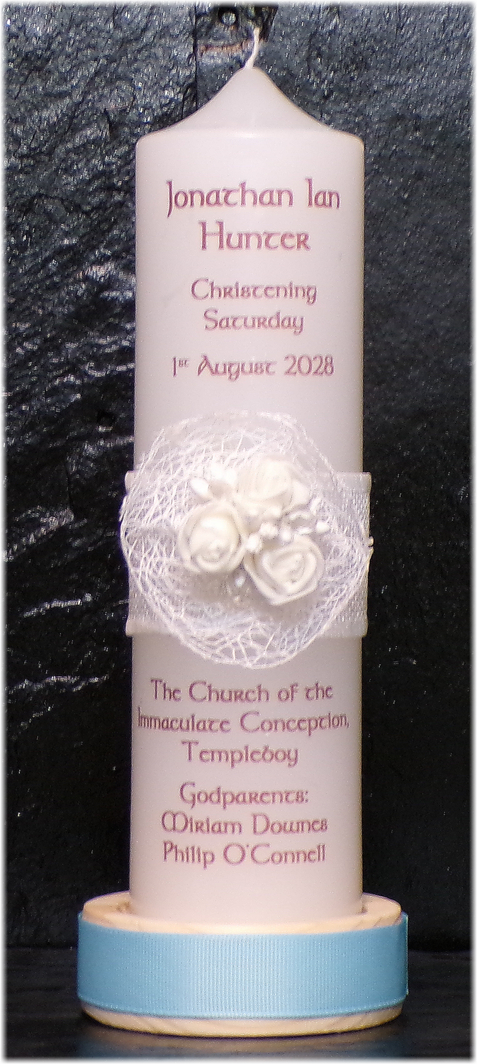 Rustic Hessian Knot Christening Medium