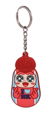 QQ Tumbler keychain - Rose