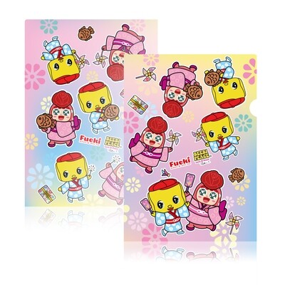 Beebipeace XFueki A4 Folder