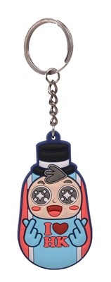 QQ Tumbler keychain - Rose
