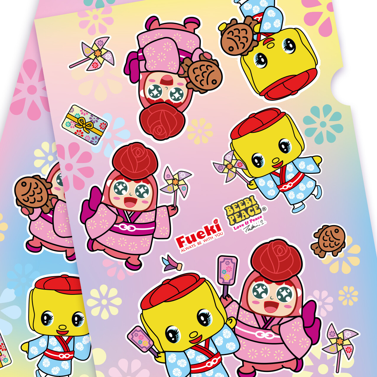 Beebipeace XFueki A4 Folder