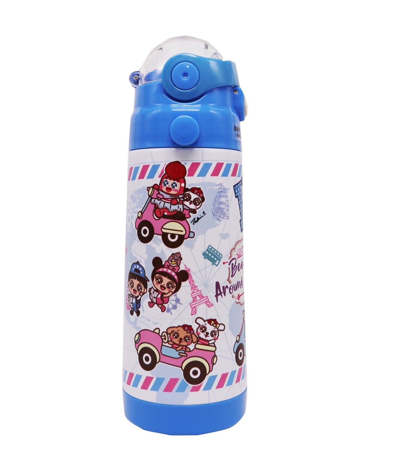 QQ Tumbler Water Bottle - QQ Travel