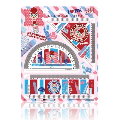 QQ Tumbler Ruler Set - Love HK