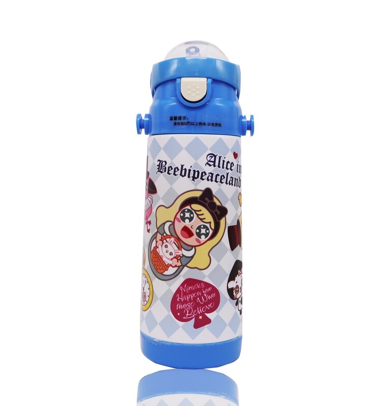 QQ Tumbler Water Bottle - QQ Alice