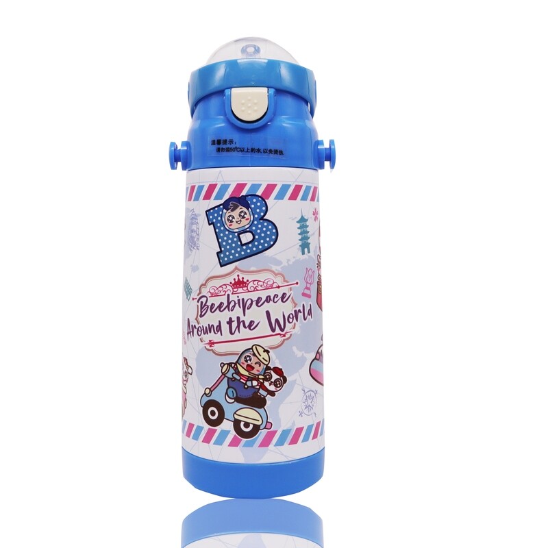 QQ Tumbler Water Bottle - QQ Travel