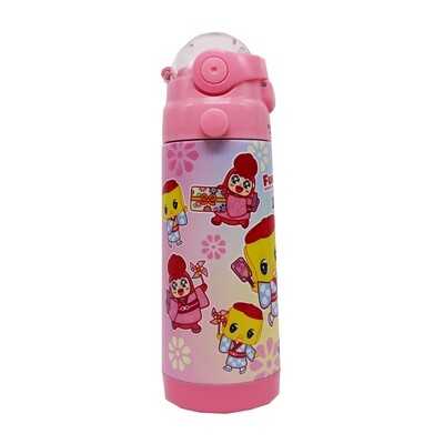 QQ Tumbler Water Bottle - BBPXFueki