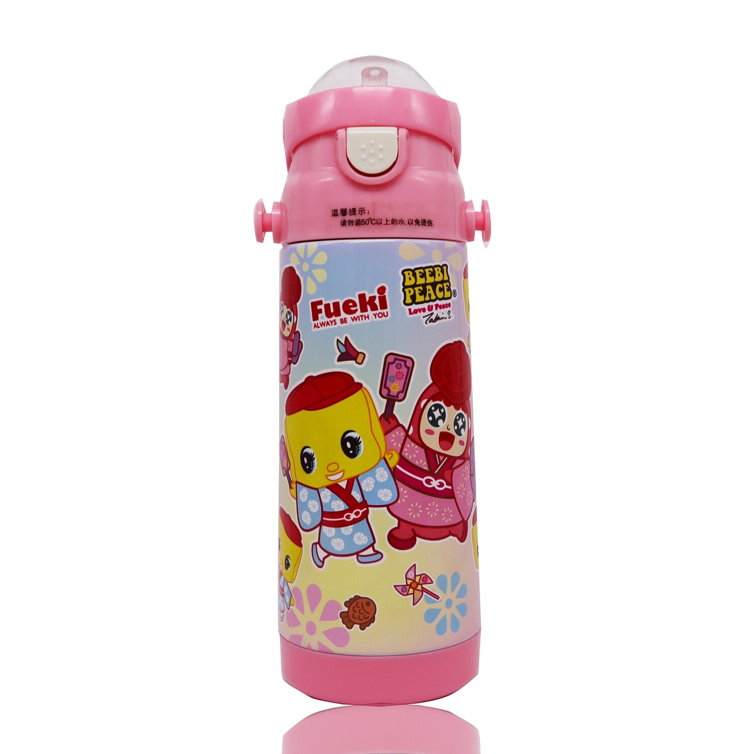 QQ Tumbler Water Bottle - BBPXFueki