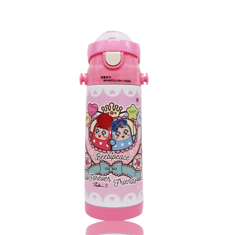 QQ Tumbler Water Bottle - QQ Princess