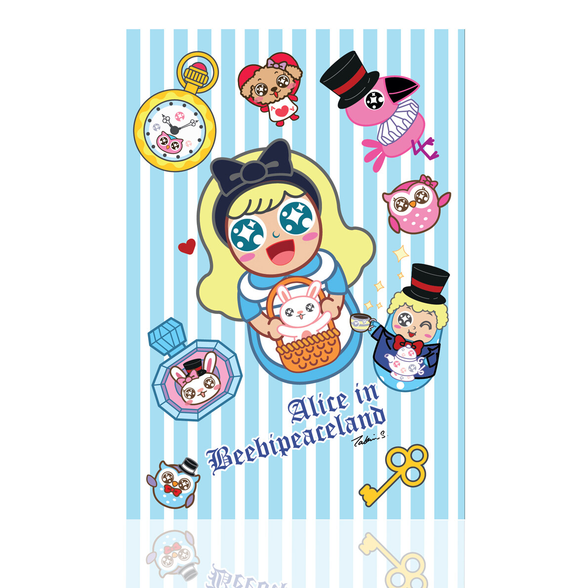 Beebipeace Notebook - QQAlice