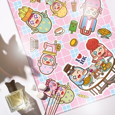 QQ Tumbler Towel - HK Spirit
